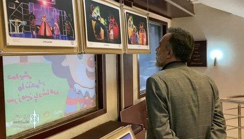 همزمان با روز جهانی تئاتر و روز ملی هنرهای نمایشی؛ 

نمایشگاه عکس اجراهای یک سالۀ تالار هنر افتتاح شد 