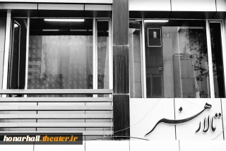 حضور انتشارات وَرتا در تالار هنر با تازه‌ترین آثار نمایشی کودک و نوجوان

انتشارات وَرتا، با حضور در تالار هنر تهران، مجموعه‌ای از آثار و فعالیت‌های خلاقانه را برای کودکان و نوجوانان به نمایش گذاشت.