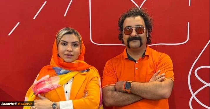 «چیستی؟، چبود!؟»؛ تجربهای فلسفی و مشارکتی برای کودکان در تالار هنر
نمایش مشارکتی، حرکتی و فبکی (فلسفه برای کودک) «چیستی؟، چبود!؟» به نویسندگی نگین نارنجی و سجاد نارنجی و کارگردانی سجاد نارنجی، از ۲۹ مرداد ۱۴۰۴ در تالار هنر اجرا خواهد شد. این اجرا، از لابی تا پلاتو تالار هنر ادامه پیدا میکند و با رویکرد فبک، به پرسشهای بنیادین انسانی مانند «چرا هستم؟» و «چرا به دنیا آمدم؟» میپردازد و هدف آن آموزش زندگی هدفمند به زبان ساده برای خردسالان و کو